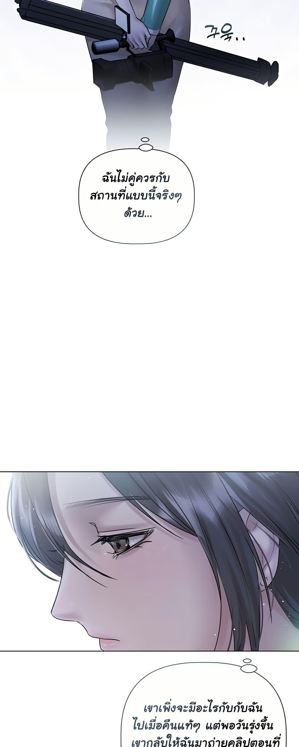 Doujin-Lc- อ่าน โดจิน มังฮวา เกาหลี ญี่ปุ่น จีน แปลไทย Slave to Poetry ตอนที่ 1 2 3 4 5 6 7 8 9 10 11 12 13 14 ฟรี ไม่มีโฆษณา อ่าน โดจิน Manhwa เกาหลี ญี่ปุ่น จีน เรามีครบ คัดมาให้เน้นๆ โดจิน 18+ รับประกันความฟินโดย  Doujin Lc