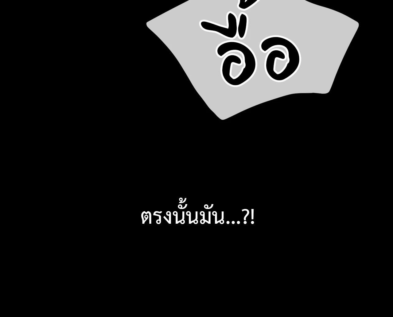 Doujin-Lc- อ่าน โดจิน มังฮวา เกาหลี ญี่ปุ่น จีน แปลไทย Madam ตอนที่ 1 2 3 4 5 6 7 8 9 10 11 12 13 14 ฟรี ไม่มีโฆษณา อ่าน โดจิน Manhwa เกาหลี ญี่ปุ่น จีน เรามีครบ คัดมาให้เน้นๆ โดจิน 18+ รับประกันความฟินโดย  Doujin Lc