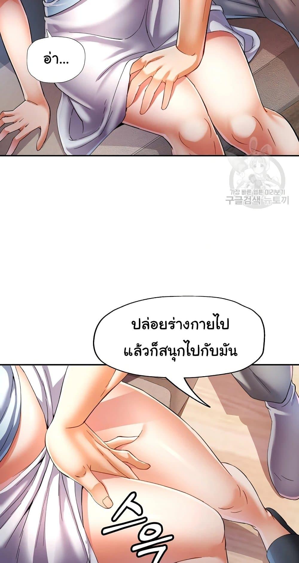 Doujin-Lc- อ่าน โดจิน มังฮวา เกาหลี ญี่ปุ่น จีน แปลไทย In Her Place ตอนที่ 1 2 3 4 5 6 7 8 9 10 11 12 13 14 ฟรี ไม่มีโฆษณา อ่าน โดจิน Manhwa เกาหลี ญี่ปุ่น จีน เรามีครบ คัดมาให้เน้นๆ โดจิน 18+ รับประกันความฟินโดย  Doujin Lc