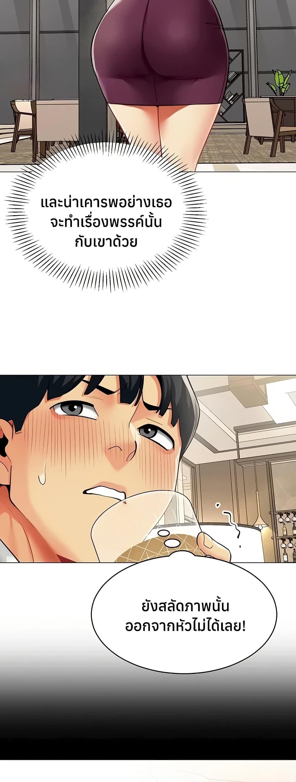 Doujin-Lc- อ่าน โดจิน มังฮวา เกาหลี ญี่ปุ่น จีน แปลไทย I Report Regarding ตอนที่ 1 2 3 4 5 6 7 8 9 10 11 12 13 14 ฟรี ไม่มีโฆษณา อ่าน โดจิน Manhwa เกาหลี ญี่ปุ่น จีน เรามีครบ คัดมาให้เน้นๆ โดจิน 18+ รับประกันความฟินโดย  Doujin Lc