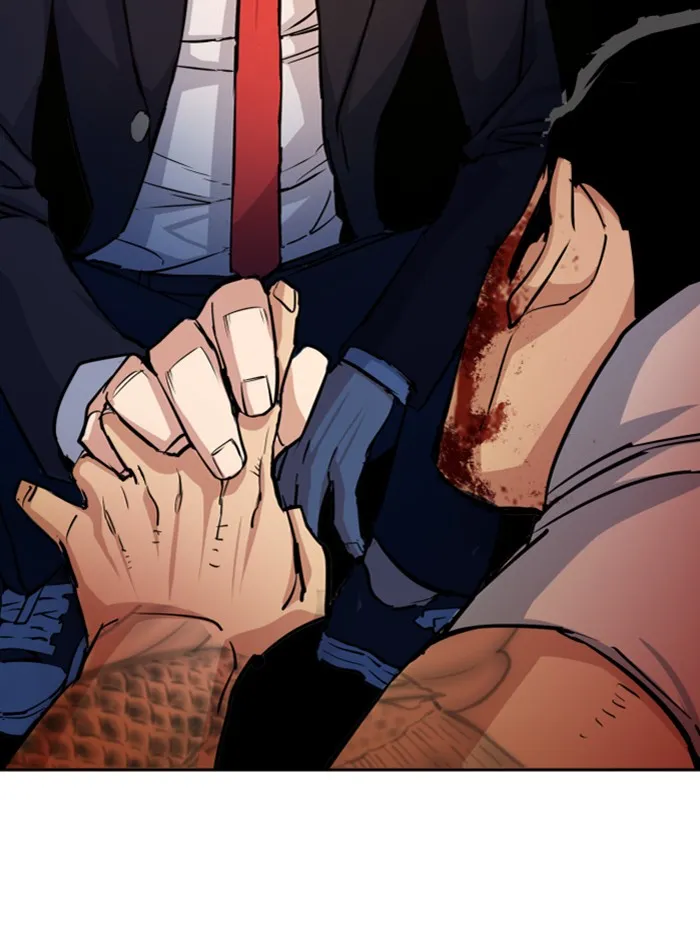 พี่ชายสายบอดี้การ์ด ตอนที่ 70 รูปที่ 119