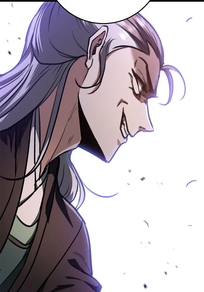 ดาบแห่งจักรพรรดิ ตอนที่ 37 รูปที่ 23