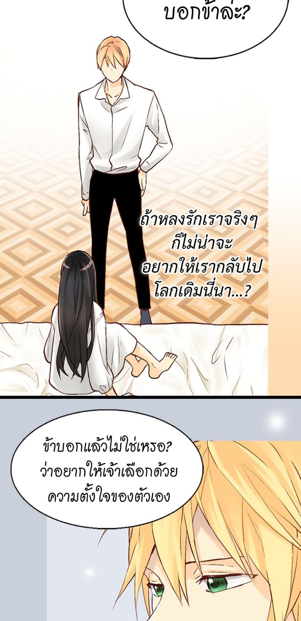 Manga-lc-com อ่านมังงะ อ่านการ์ตูน ออนไลน์ ฟรี Isekai Empress ตอนที่ 1 2 3 4 5 6 7 8 9 10 11 12 13 14 ฟรี ไม่มีโฆษณา Manga-lc - อ่าน มังงะ อ่าน การ์ตูน ออนไลน์ อ่านมังงะ ฟรี