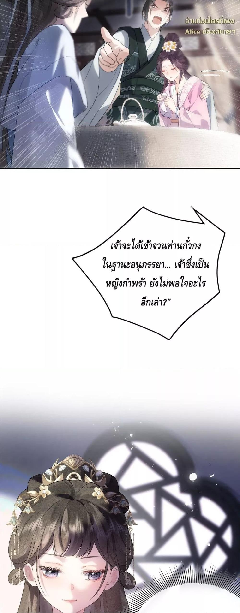 Manga-lc-com อ่านมังงะ อ่านการ์ตูน ออนไลน์ ฟรี I’drathermarr ตอนที่ 1 2 3 4 5 6 7 8 9 10 11 12 13 14 ฟรี ไม่มีโฆษณา Manga-lc - อ่าน มังงะ อ่าน การ์ตูน ออนไลน์ อ่านมังงะ ฟรี