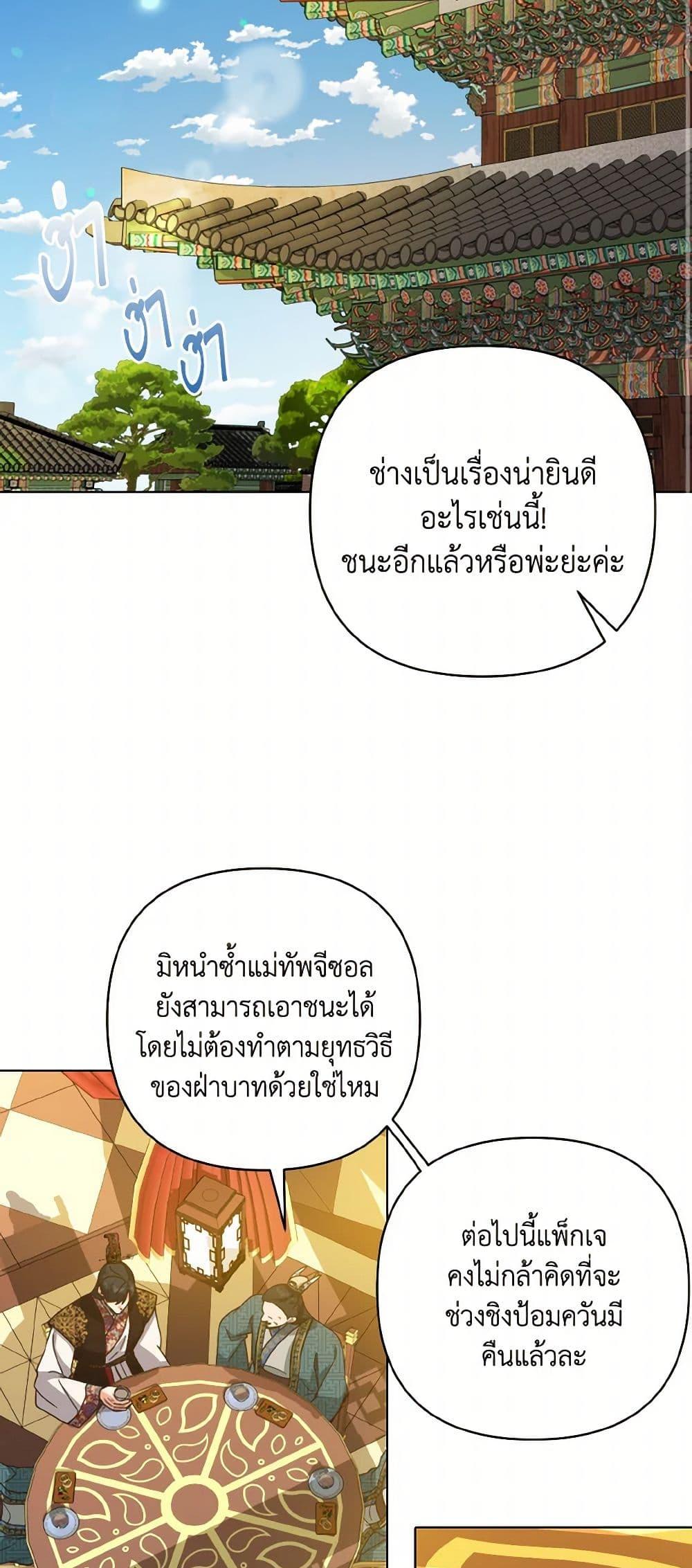 Manga-lc-com อ่านมังงะ อ่านการ์ตูน ออนไลน์ ฟรี Falling Flower, Flowing Water ตอนที่ 1 2 3 4 5 6 7 8 9 10 11 12 13 14 ฟรี ไม่มีโฆษณา Manga-lc - อ่าน มังงะ อ่าน การ์ตูน ออนไลน์ อ่านมังงะ ฟรี