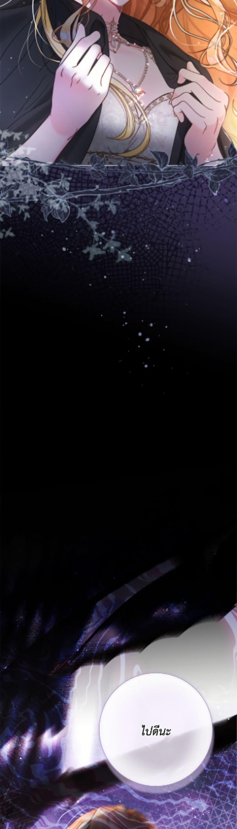 Manga-lc-com อ่านมังงะ อ่านการ์ตูน ออนไลน์ ฟรี The World Without My Sister Who Everyone Loved ตอนที่ 1 2 3 4 5 6 7 8 9 10 11 12 13 14 ฟรี ไม่มีโฆษณา Manga-lc - อ่าน มังงะ อ่าน การ์ตูน ออนไลน์ อ่านมังงะ ฟรี