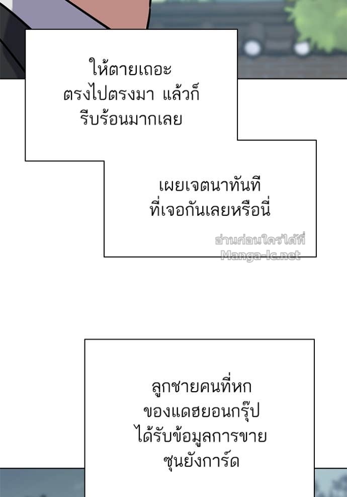Doujin-Lc- อ่าน โดจิน มังฮวา เกาหลี ญี่ปุ่น จีน แปลไทย Reborn Rich ตอนที่ 1 2 3 4 5 6 7 8 9 10 11 12 13 14 ฟรี ไม่มีโฆษณา อ่าน โดจิน Manhwa เกาหลี ญี่ปุ่น จีน เรามีครบ คัดมาให้เน้นๆ โดจิน 18+ รับประกันความฟินโดย Doujin Lc