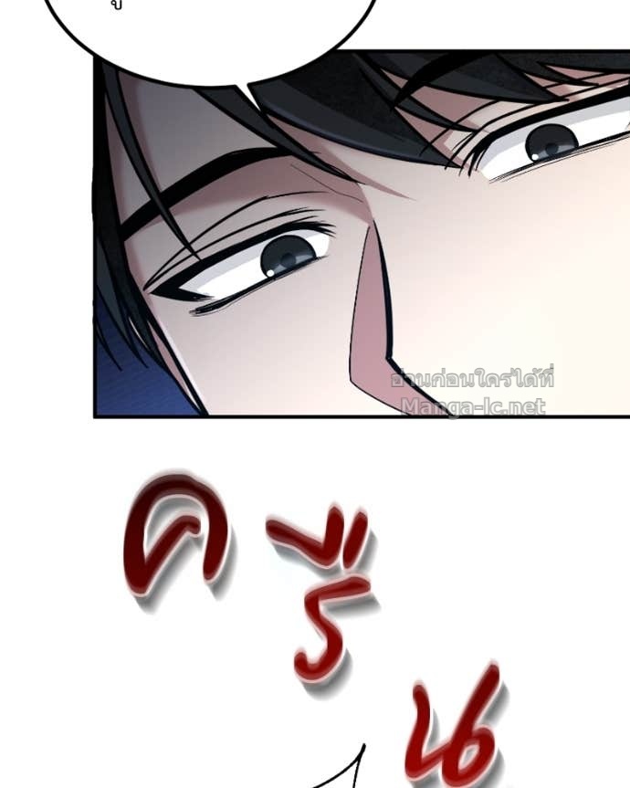 Doujin-Lc- อ่าน โดจิน มังฮวา เกาหลี ญี่ปุ่น จีน แปลไทย ฮีลเลอร์กำมะลอ ตอนที่ 1 2 3 4 5 6 7 8 9 10 11 12 13 14 ฟรี ไม่มีโฆษณา อ่าน โดจิน Manhwa เกาหลี ญี่ปุ่น จีน เรามีครบ คัดมาให้เน้นๆ โดจิน 18+ รับประกันความฟินโดย Doujin Lc