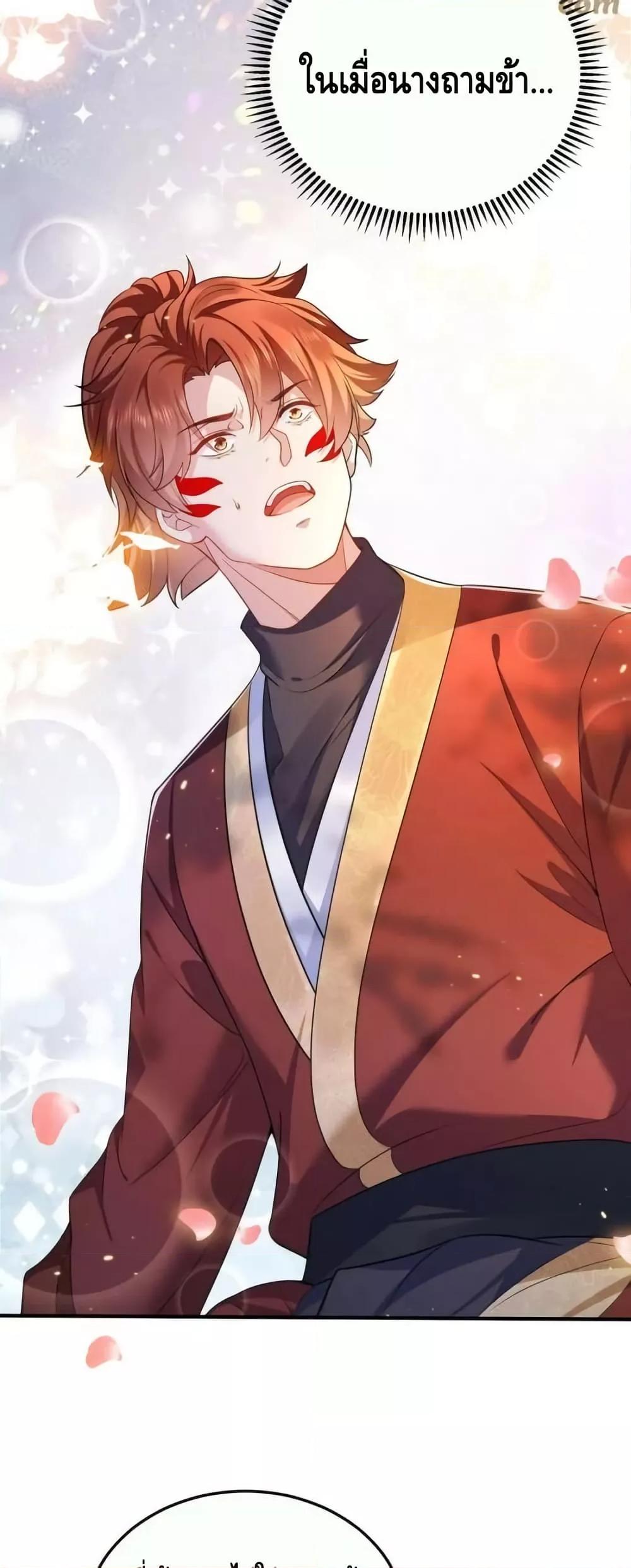 Manga-lc-com อ่านมังงะ อ่านการ์ตูน ออนไลน์ ฟรี AmIInvincible ตอนที่ 1 2 3 4 5 6 7 8 9 10 11 12 13 14 ฟรี ไม่มีโฆษณา Manga-lc - อ่าน มังงะ อ่าน การ์ตูน ออนไลน์ อ่านมังงะ ฟรี