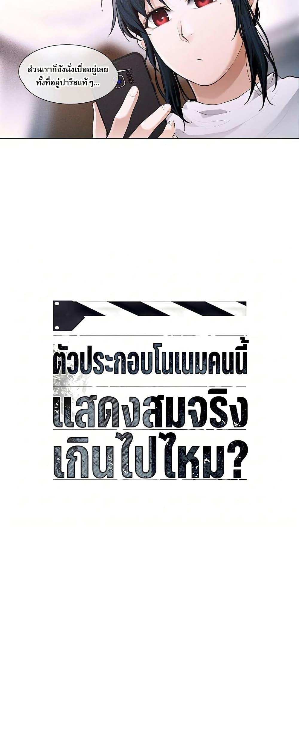Manga-lc-com อ่านมังงะ อ่านการ์ตูน ออนไลน์ ฟรี Movies Are Real ตอนที่ 1 2 3 4 5 6 7 8 9 10 11 12 13 14 ฟรี ไม่มีโฆษณา Manga-lc - อ่าน มังงะ อ่าน การ์ตูน ออนไลน์ อ่านมังงะ ฟรี