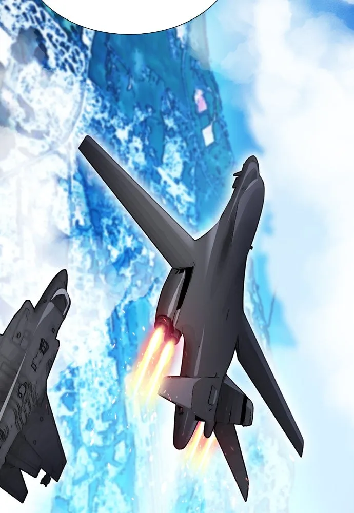 ดรูอิดแห่งสถานีโซล ตอนที่ 92 รูปที่ 79