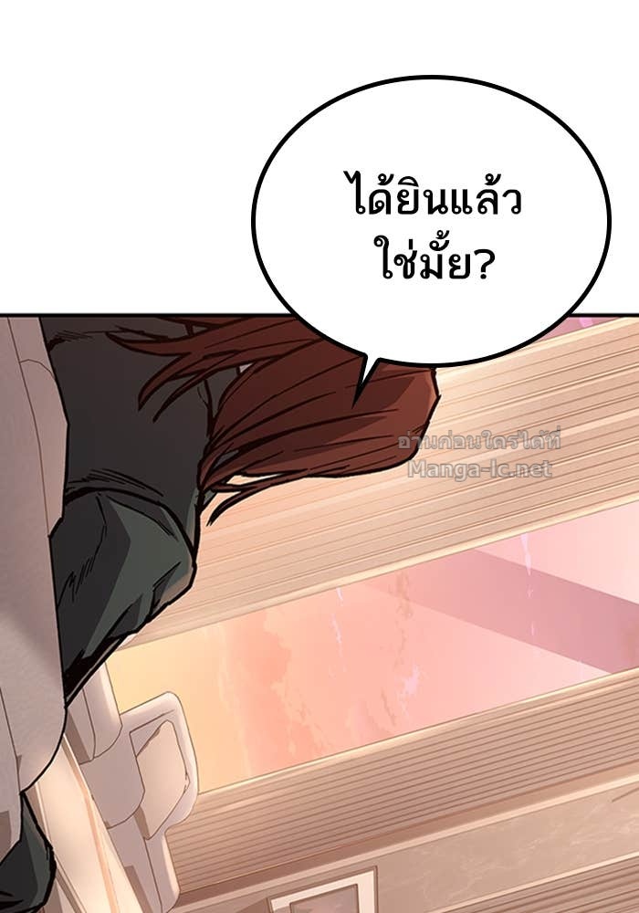 Doujin-Lc- อ่าน โดจิน มังฮวา เกาหลี ญี่ปุ่น จีน แปลไทย HECTOPASCAL ตอนที่ 1 2 3 4 5 6 7 8 9 10 11 12 13 14 ฟรี ไม่มีโฆษณา อ่าน โดจิน Manhwa เกาหลี ญี่ปุ่น จีน เรามีครบ คัดมาให้เน้นๆ โดจิน 18+ รับประกันความฟินโดย Doujin Lc