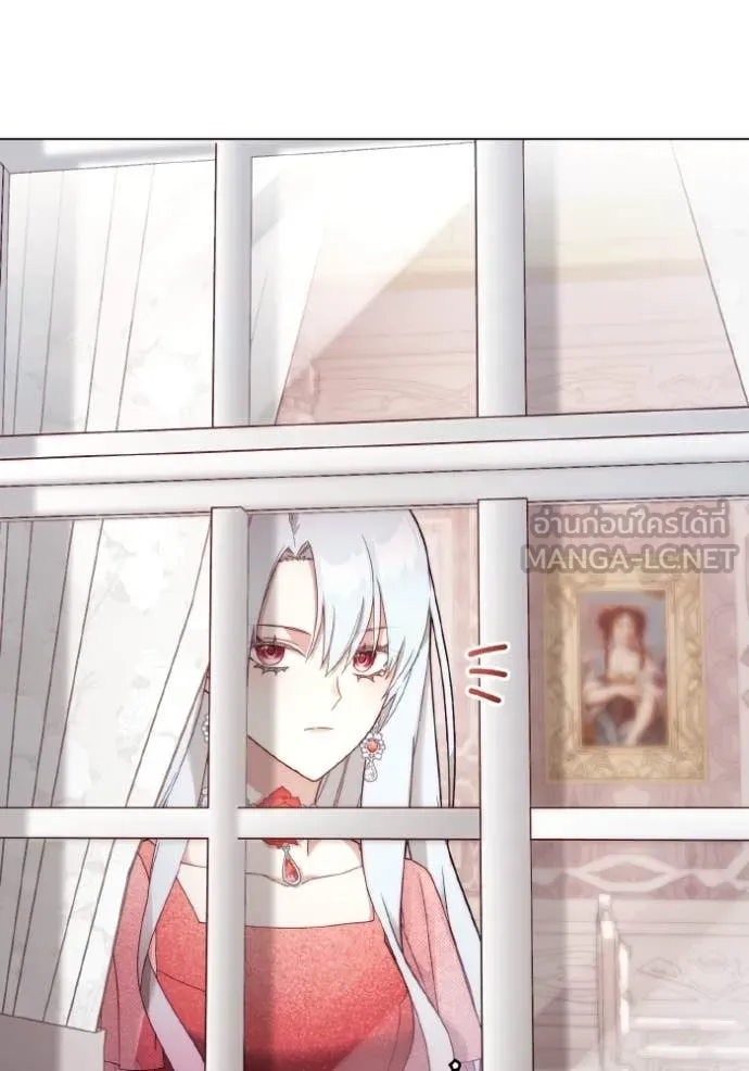 ราชินีจอมมาร ตอนที่ 35 รูปที่ 26