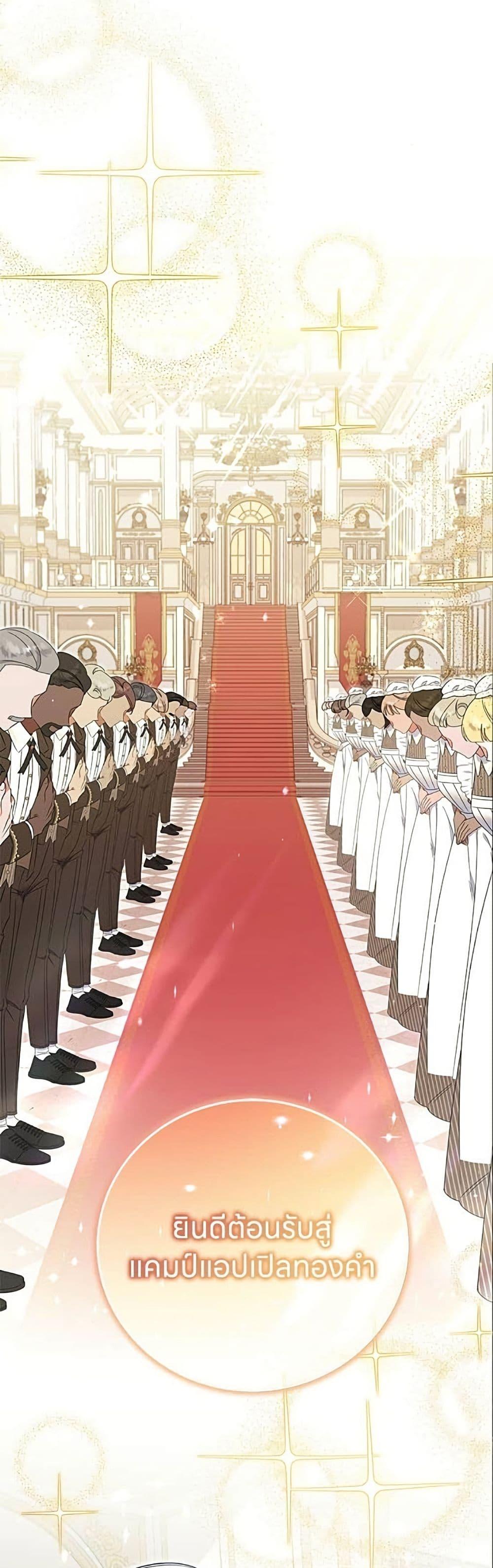 Manga-lc-com อ่านมังงะ อ่านการ์ตูน ออนไลน์ ฟรี This Wasn’t in My Adoption Plan ตอนที่ 1 2 3 4 5 6 7 8 9 10 11 12 13 14 ฟรี ไม่มีโฆษณา Manga-lc - อ่าน มังงะ อ่าน การ์ตูน ออนไลน์ อ่านมังงะ ฟรี