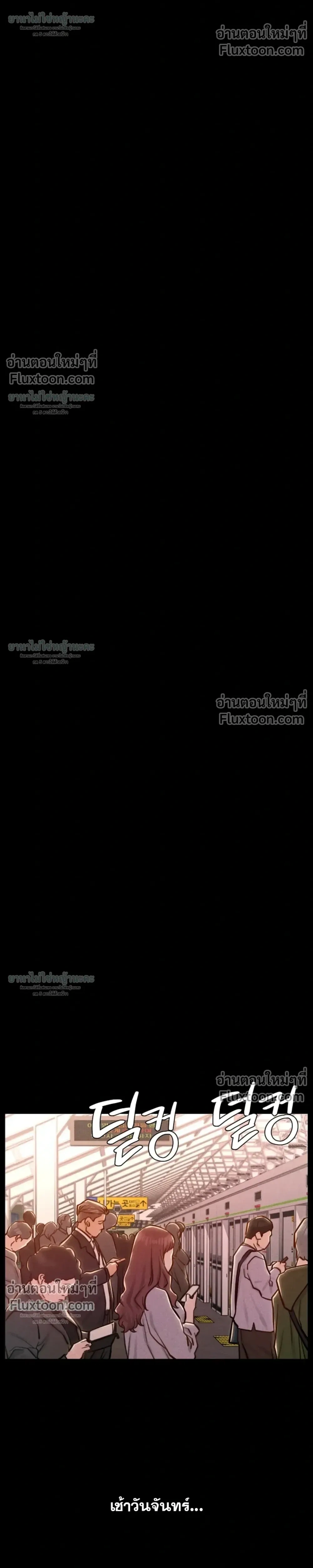 Doujin-Lc- อ่าน โดจิน มังฮวา เกาหลี ญี่ปุ่น จีน แปลไทย Paradise Villa ตอนที่ 1 2 3 4 5 6 7 8 9 10 11 12 13 14 ฟรี ไม่มีโฆษณา อ่าน โดจิน Manhwa เกาหลี ญี่ปุ่น จีน เรามีครบ คัดมาให้เน้นๆ โดจิน 18+ รับประกันความฟินโดย  Doujin Lc