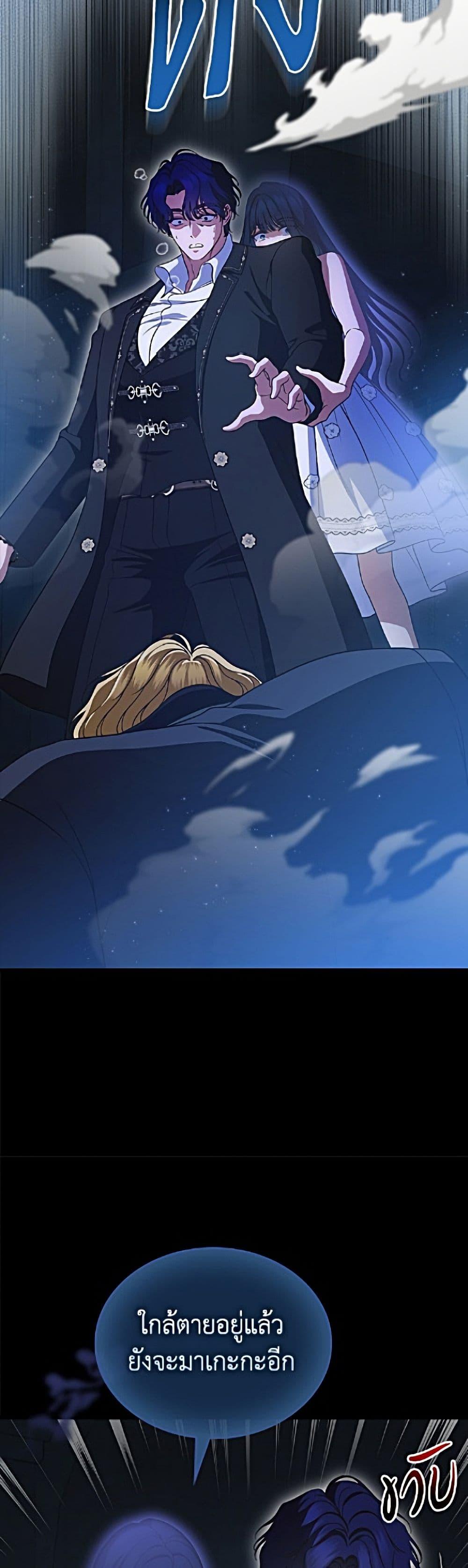 Manga-lc-com อ่านมังงะ อ่านการ์ตูน ออนไลน์ ฟรี I Stole the Heroine’s First Love ตอนที่ 1 2 3 4 5 6 7 8 9 10 11 12 13 14 ฟรี ไม่มีโฆษณา Manga-lc - อ่าน มังงะ อ่าน การ์ตูน ออนไลน์ อ่านมังงะ ฟรี