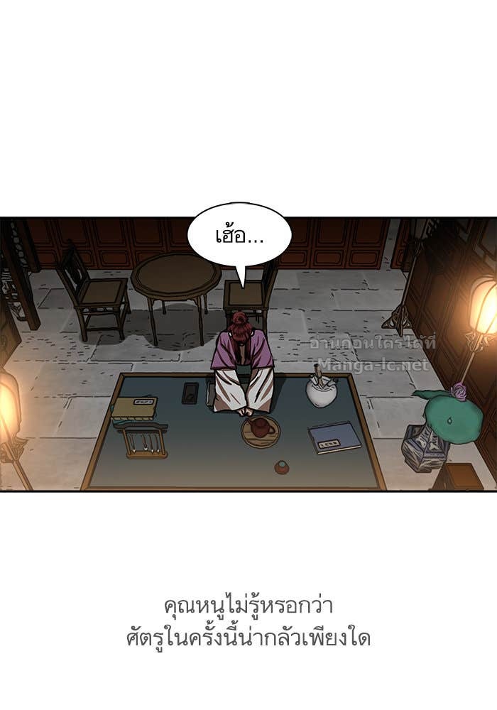 Doujin-Lc- อ่าน โดจิน มังฮวา เกาหลี ญี่ปุ่น จีน แปลไทย องครักษ์แห่งอัครสกุลจาง ตอนที่ 1 2 3 4 5 6 7 8 9 10 11 12 13 14 ฟรี ไม่มีโฆษณา อ่าน โดจิน Manhwa เกาหลี ญี่ปุ่น จีน เรามีครบ คัดมาให้เน้นๆ โดจิน 18+ รับประกันความฟินโดย Doujin Lc