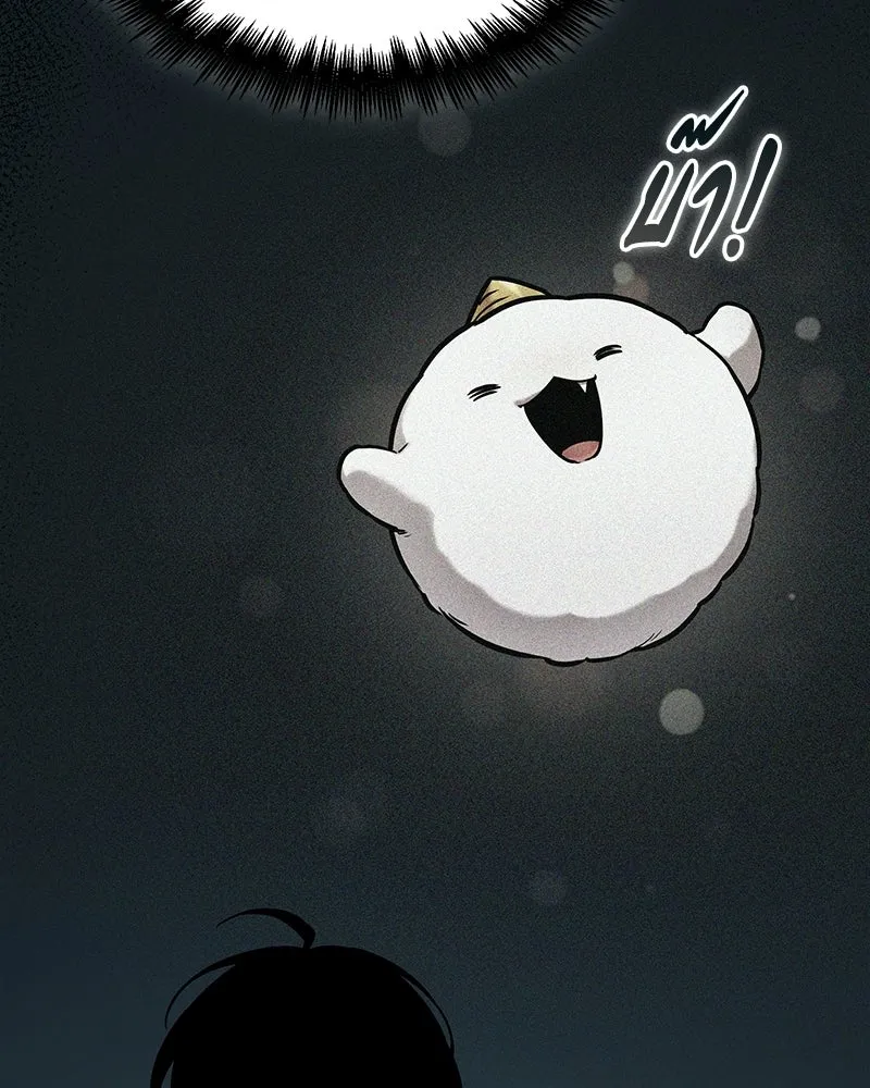 Omniscient Reader อ่านชะตาวันสิ้นโลก ตอนที่ 48 ตัวละคร (2) รูปที่ 107