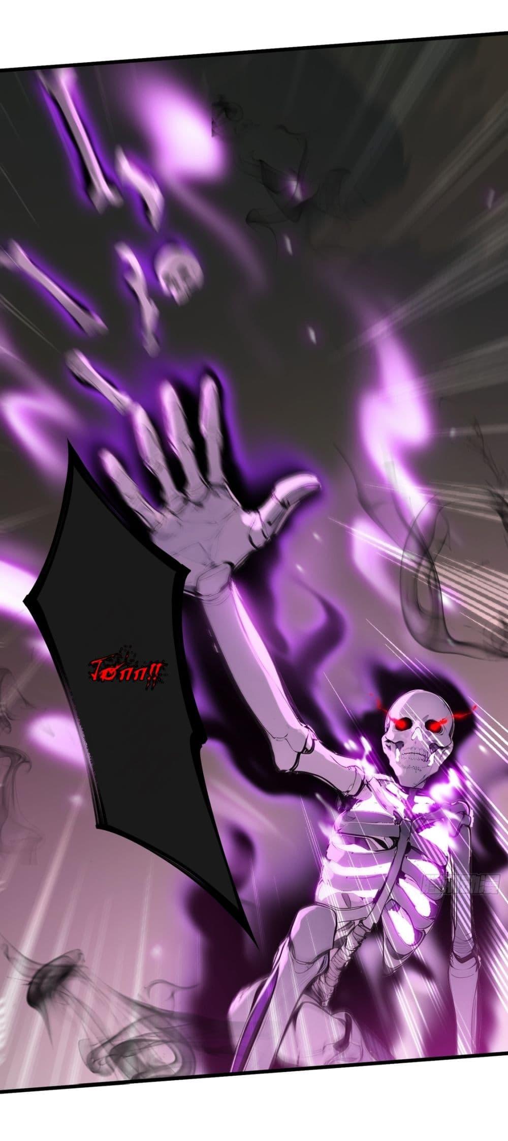 Manga-lc-com อ่านมังงะ อ่านการ์ตูน ออนไลน์ ฟรี Gods Of All People I Sacrificed Hundreds Of Millions Of Living Beings To Become A God ตอนที่ 1 2 3 4 5 6 7 8 9 10 11 12 13 14 ฟรี ไม่มีโฆษณา Manga-lc - อ่าน มังงะ อ่าน การ์ตูน ออนไลน์ อ่านมังงะ ฟรี