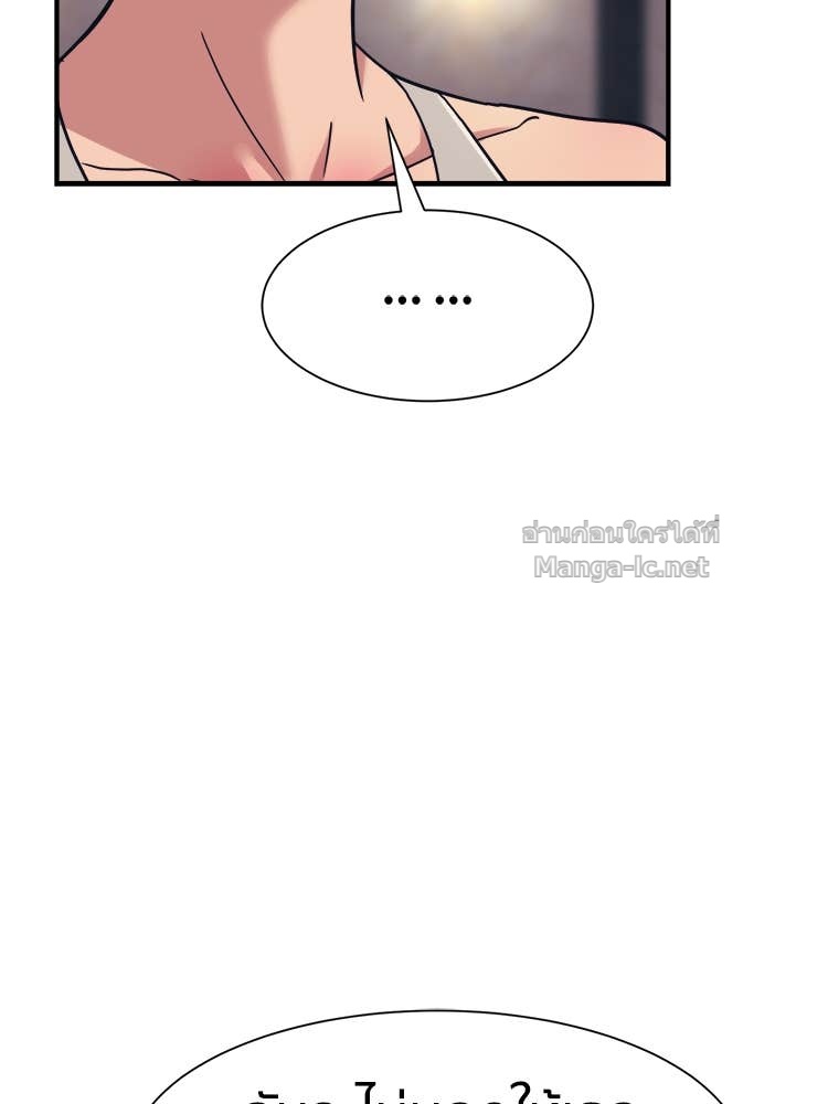 Doujin-Lc- อ่าน โดจิน มังฮวา เกาหลี ญี่ปุ่น จีน แปลไทย โคตรแกร่ง ตอนที่ 1 2 3 4 5 6 7 8 9 10 11 12 13 14 ฟรี ไม่มีโฆษณา อ่าน โดจิน Manhwa เกาหลี ญี่ปุ่น จีน เรามีครบ คัดมาให้เน้นๆ โดจิน 18+ รับประกันความฟินโดย Doujin Lc