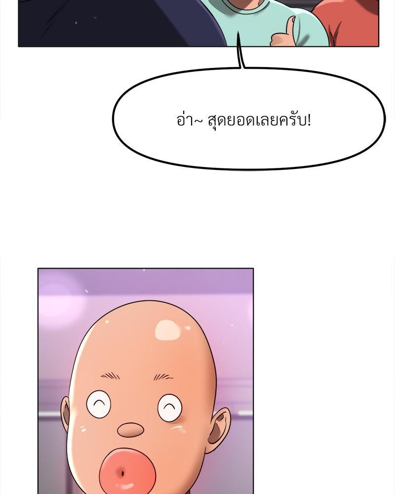 Doujin-Lc- อ่าน โดจิน มังฮวา เกาหลี ญี่ปุ่น จีน แปลไทย Do You Like to Exerc ตอนที่ 1 2 3 4 5 6 7 8 9 10 11 12 13 14 ฟรี ไม่มีโฆษณา อ่าน โดจิน Manhwa เกาหลี ญี่ปุ่น จีน เรามีครบ คัดมาให้เน้นๆ โดจิน 18+ รับประกันความฟินโดย  Doujin Lc