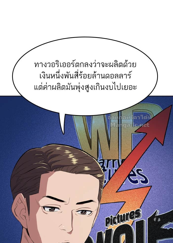 Doujin-Lc- อ่าน โดจิน มังฮวา เกาหลี ญี่ปุ่น จีน แปลไทย Reborn Rich ตอนที่ 1 2 3 4 5 6 7 8 9 10 11 12 13 14 ฟรี ไม่มีโฆษณา อ่าน โดจิน Manhwa เกาหลี ญี่ปุ่น จีน เรามีครบ คัดมาให้เน้นๆ โดจิน 18+ รับประกันความฟินโดย Doujin Lc