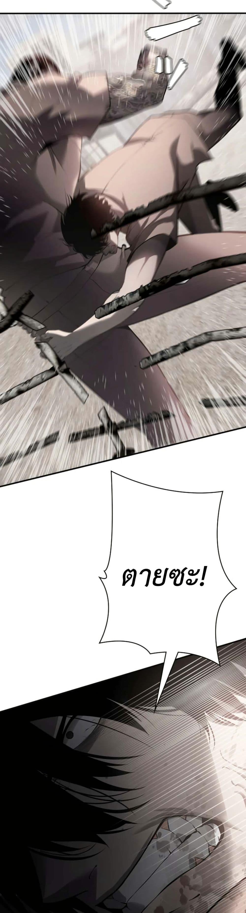 Manga-lc-com อ่านมังงะ อ่านการ์ตูน ออนไลน์ ฟรี Revenge of the Falsely Accused ตอนที่ 1 2 3 4 5 6 7 8 9 10 11 12 13 14 ฟรี ไม่มีโฆษณา Manga-lc - อ่าน มังงะ อ่าน การ์ตูน ออนไลน์ อ่านมังงะ ฟรี