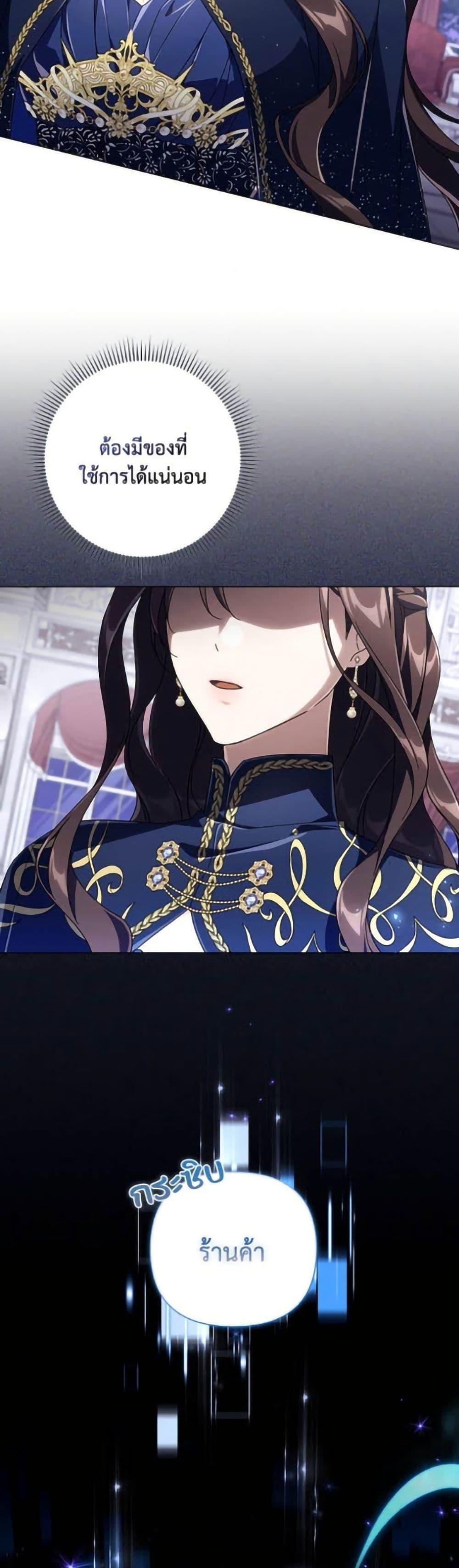 Manga-lc-com อ่านมังงะ อ่านการ์ตูน ออนไลน์ ฟรี Villainess Streamer ตอนที่ 1 2 3 4 5 6 7 8 9 10 11 12 13 14 ฟรี ไม่มีโฆษณา Manga-lc - อ่าน มังงะ อ่าน การ์ตูน ออนไลน์ อ่านมังงะ ฟรี