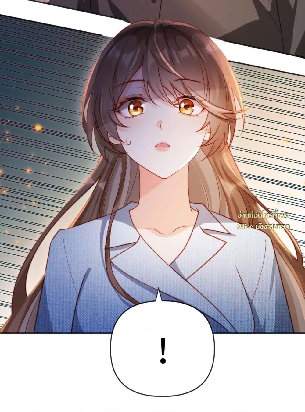 Manga-lc-com อ่านมังงะ อ่านการ์ตูน ออนไลน์ ฟรี บอสตัวร้ายแสร้ง ตอนที่ 1 2 3 4 5 6 7 8 9 10 11 12 13 14 ฟรี ไม่มีโฆษณา Manga-lc - อ่าน มังงะ อ่าน การ์ตูน ออนไลน์ อ่านมังงะ ฟรี