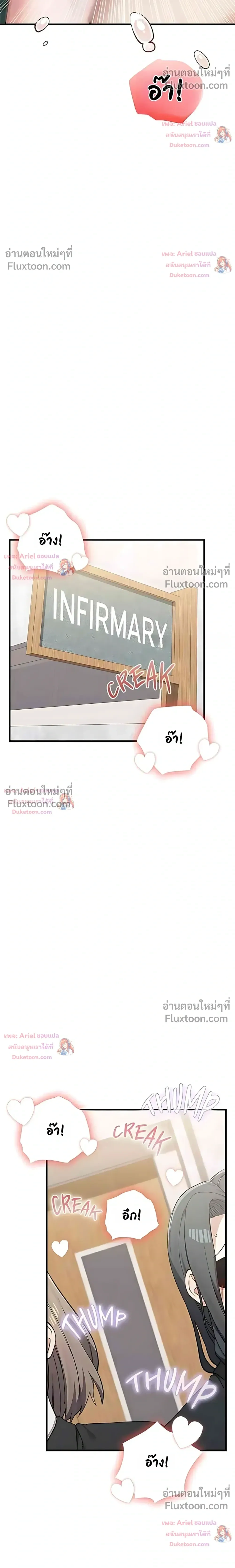 Doujin-Lc- อ่าน โดจิน มังฮวา เกาหลี ญี่ปุ่น จีน แปลไทย Where Did All the Men Go ผู้ชายขาดแคลนผมเลยต้องรับจบ ตอนที่ 1 2 3 4 5 6 7 8 9 10 11 12 13 14 ฟรี ไม่มีโฆษณา อ่าน โดจิน Manhwa เกาหลี ญี่ปุ่น จีน เรามีครบ คัดมาให้เน้นๆ โดจิน 18+ รับประกันความฟินโดย  Doujin Lc