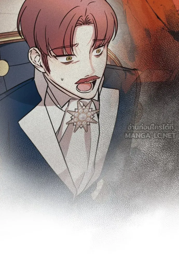 เลดี้มินต์ ตอนที่ 95 รูปที่ 114