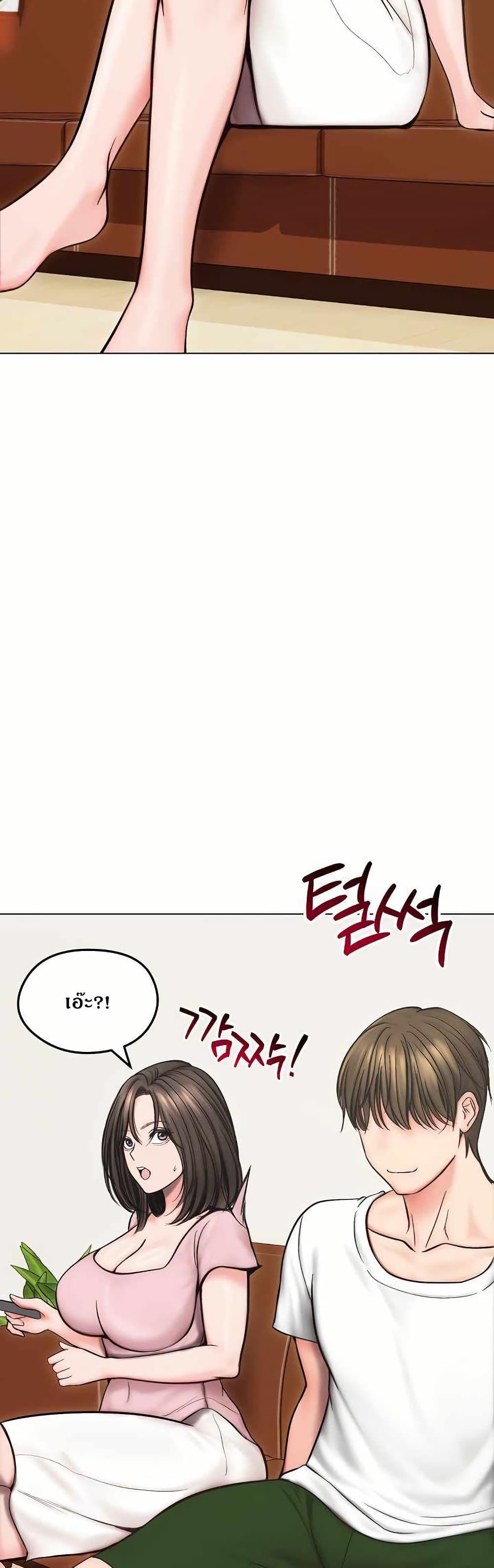 Doujin-Lc- อ่าน โดจิน มังฮวา เกาหลี ญี่ปุ่น จีน แปลไทย Runaway Wife ตอนที่ 1 2 3 4 5 6 7 8 9 10 11 12 13 14 ฟรี ไม่มีโฆษณา อ่าน โดจิน Manhwa เกาหลี ญี่ปุ่น จีน เรามีครบ คัดมาให้เน้นๆ โดจิน 18+ รับประกันความฟินโดย  Doujin Lc