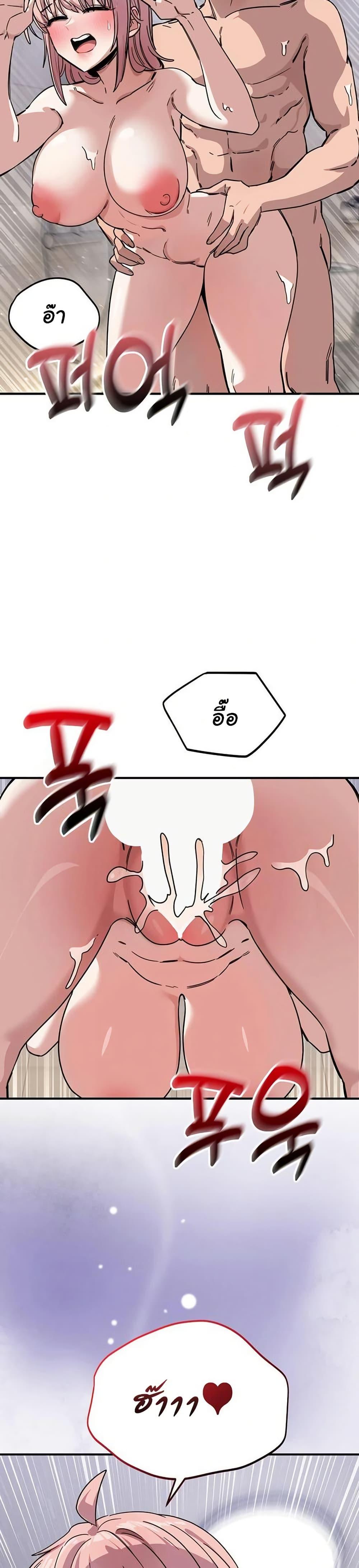 Doujin-Lc- อ่าน โดจิน มังฮวา เกาหลี ญี่ปุ่น จีน แปลไทย I Became a Dog ตอนที่ 1 2 3 4 5 6 7 8 9 10 11 12 13 14 ฟรี ไม่มีโฆษณา อ่าน โดจิน Manhwa เกาหลี ญี่ปุ่น จีน เรามีครบ คัดมาให้เน้นๆ โดจิน 18+ รับประกันความฟินโดย  Doujin Lc