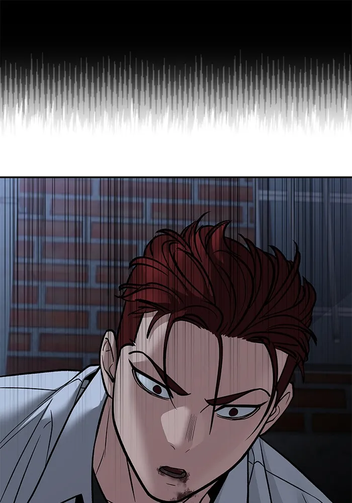 เลวฟาดเลว ตอนที่ 113 รูปที่ 26