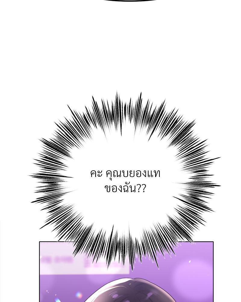 Doujin-Lc- อ่าน โดจิน มังฮวา เกาหลี ญี่ปุ่น จีน แปลไทย Do You Like to Exercise ตอนที่ 1 2 3 4 5 6 7 8 9 10 11 12 13 14 ฟรี ไม่มีโฆษณา อ่าน โดจิน Manhwa เกาหลี ญี่ปุ่น จีน เรามีครบ คัดมาให้เน้นๆ โดจิน 18+ รับประกันความฟินโดย  Doujin Lc