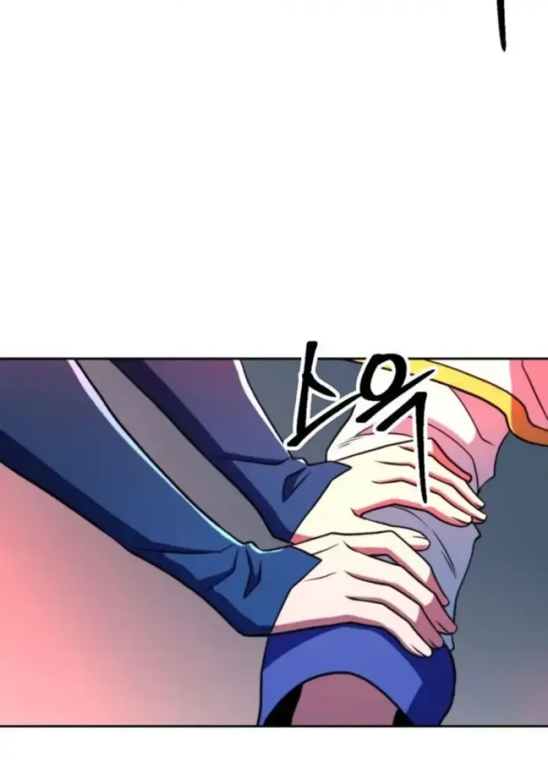 Archmage Transcending Through Regression ตอนที่ ตอนที่ 151 รูปที่ 133