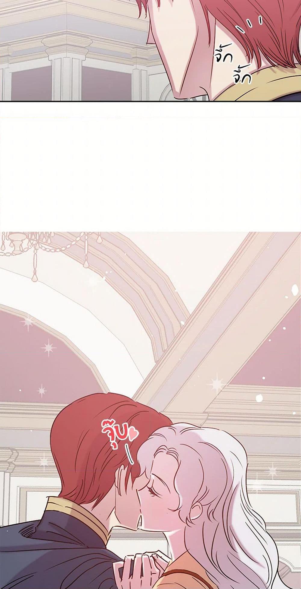 Manga-lc-com อ่านมังงะ อ่านการ์ตูน ออนไลน์ ฟรี Revenge Wedding ตอนที่ 1 2 3 4 5 6 7 8 9 10 11 12 13 14 ฟรี ไม่มีโฆษณา Manga-lc - อ่าน มังงะ อ่าน การ์ตูน ออนไลน์ อ่านมังงะ ฟรี