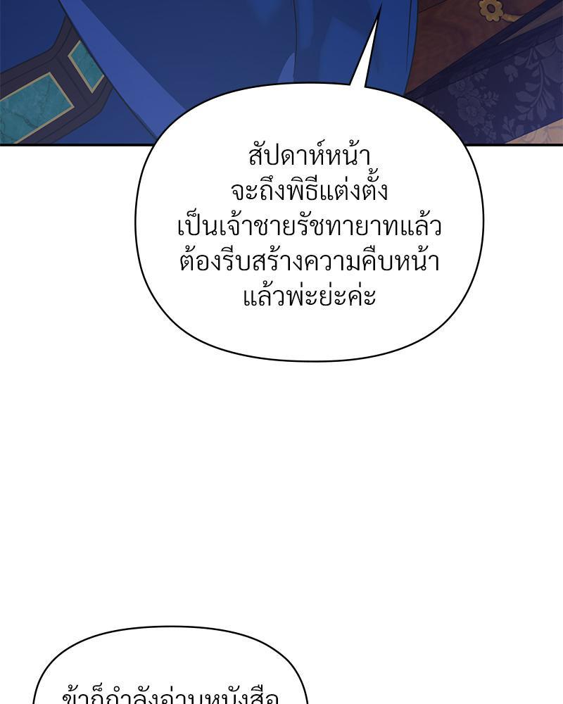 Doujin-Lc- อ่าน โดจิน มังฮวา เกาหลี ญี่ปุ่น จีน แปลไทย ดวงร้าย-ชะตารัก ตอนที่ 1 2 3 4 5 6 7 8 9 10 11 12 13 14 ฟรี ไม่มีโฆษณา อ่าน โดจิน Manhwa เกาหลี ญี่ปุ่น จีน เรามีครบ คัดมาให้เน้นๆ โดจิน 18+ รับประกันความฟินโดย  Doujin Lc