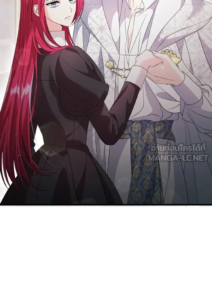 ทำแบบนี้ไม่ได้เพคะ องค์ชาย ตอนที่ 24 รูปที่ 12