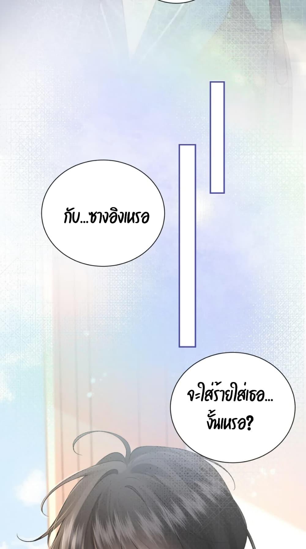Manga-lc-com อ่านมังงะ อ่านการ์ตูน ออนไลน์ ฟรี My Sickly Sister Always Misses Me ตอนที่ 1 2 3 4 5 6 7 8 9 10 11 12 13 14 ฟรี ไม่มีโฆษณา Manga-lc - อ่าน มังงะ อ่าน การ์ตูน ออนไลน์ อ่านมังงะ ฟรี
