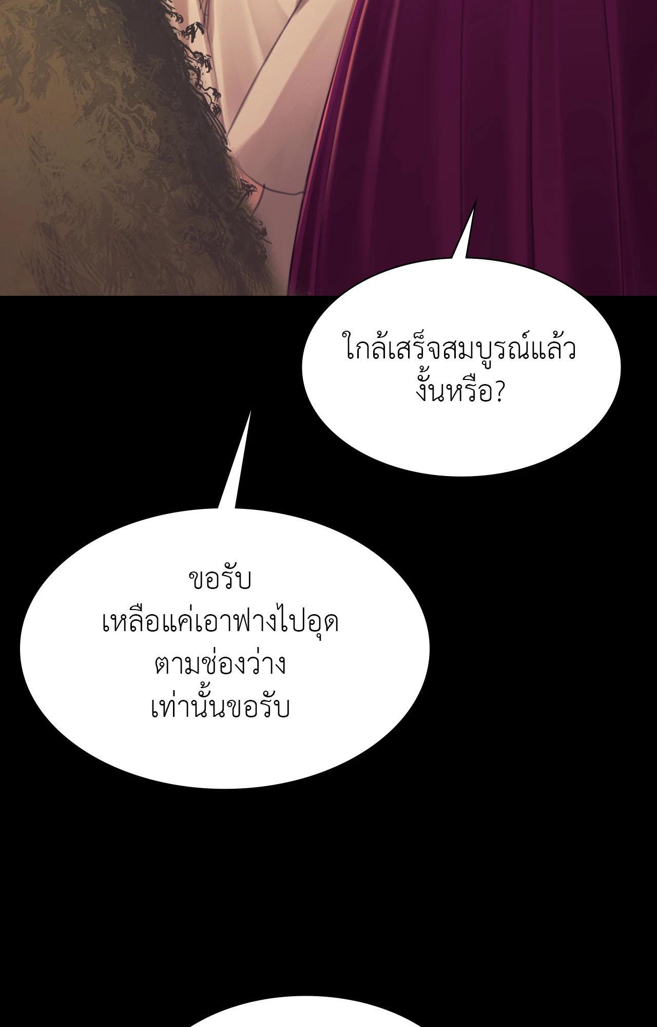 Doujin-Lc- อ่าน โดจิน มังฮวา เกาหลี ญี่ปุ่น จีน แปลไทย MADAM ตอนที่ 1 2 3 4 5 6 7 8 9 10 11 12 13 14 ฟรี ไม่มีโฆษณา อ่าน โดจิน Manhwa เกาหลี ญี่ปุ่น จีน เรามีครบ คัดมาให้เน้นๆ โดจิน 18+ รับประกันความฟินโดย  Doujin Lc