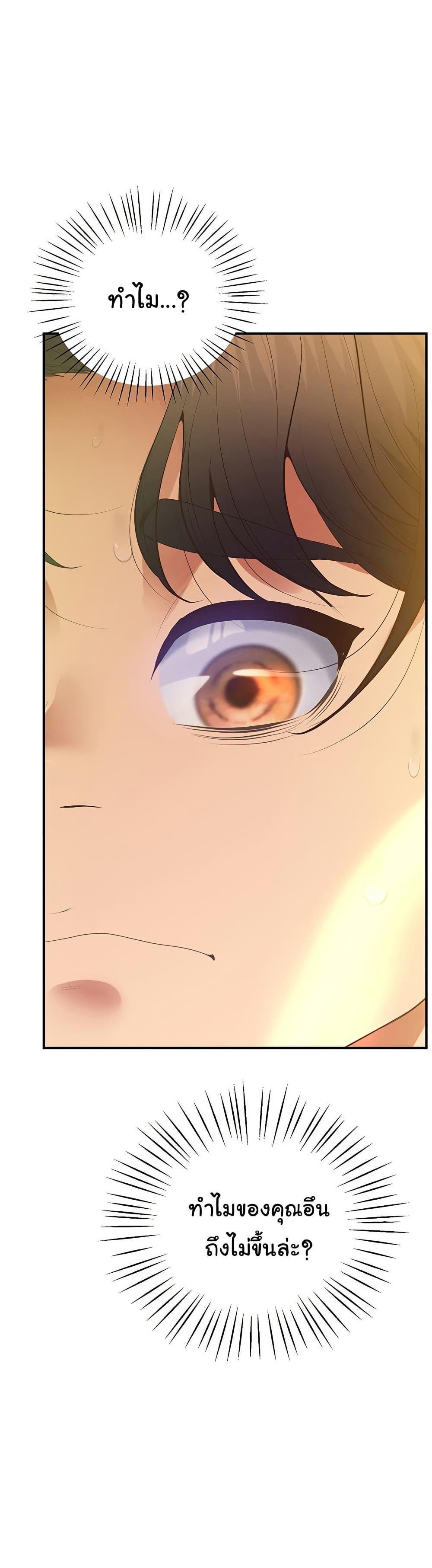Doujin-Lc- อ่าน โดจิน มังฮวา เกาหลี ญี่ปุ่น จีน แปลไทย Absolute Smartwatch ตอนที่ 1 2 3 4 5 6 7 8 9 10 11 12 13 14 ฟรี ไม่มีโฆษณา อ่าน โดจิน Manhwa เกาหลี ญี่ปุ่น จีน เรามีครบ คัดมาให้เน้นๆ โดจิน 18+ รับประกันความฟินโดย  Doujin Lc