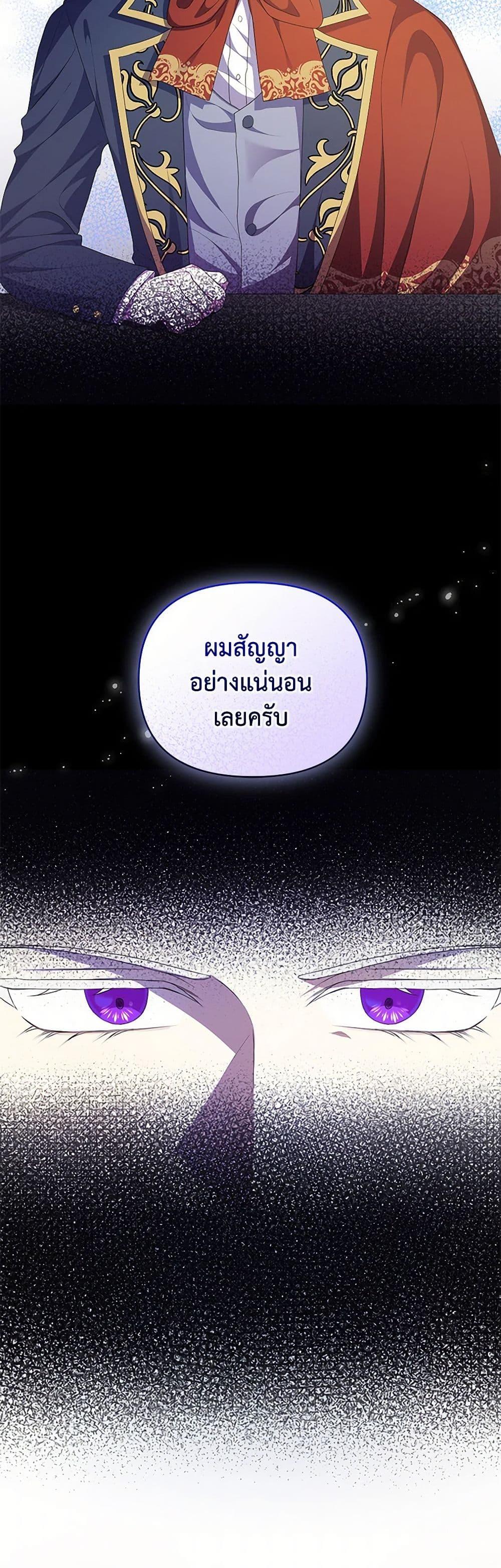 Manga-lc-com อ่านมังงะ อ่านการ์ตูน ออนไลน์ ฟรี Reforming My Regretful Husband ตอนที่ 1 2 3 4 5 6 7 8 9 10 11 12 13 14 ฟรี ไม่มีโฆษณา Manga-lc - อ่าน มังงะ อ่าน การ์ตูน ออนไลน์ อ่านมังงะ ฟรี