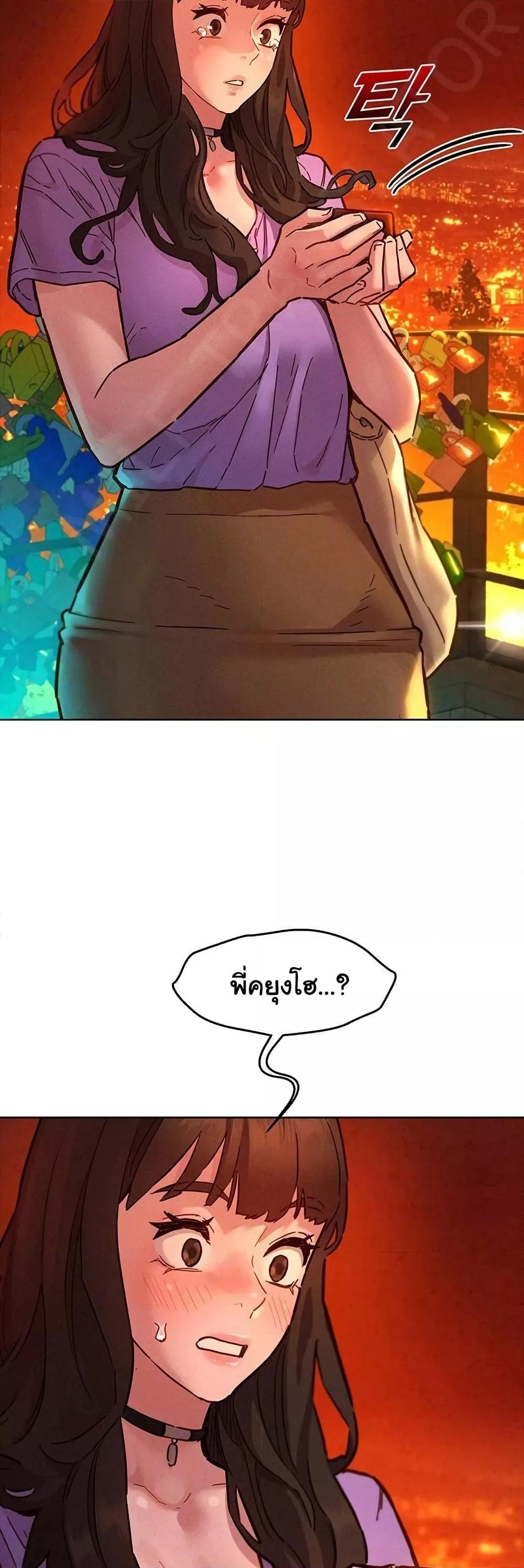 Doujin-Lc- อ่าน โดจิน มังฮวา เกาหลี ญี่ปุ่น จีน แปลไทย Let’s Hang Out from Today ตอนที่ 1 2 3 4 5 6 7 8 9 10 11 12 13 14 ฟรี ไม่มีโฆษณา อ่าน โดจิน Manhwa เกาหลี ญี่ปุ่น จีน เรามีครบ คัดมาให้เน้นๆ โดจิน 18+ รับประกันความฟินโดย  Doujin Lc