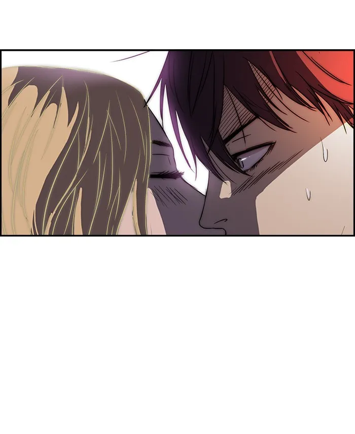 ปั่นสู้ฝันbrWind Breaker ตอนที่ 14 รูปที่ 19