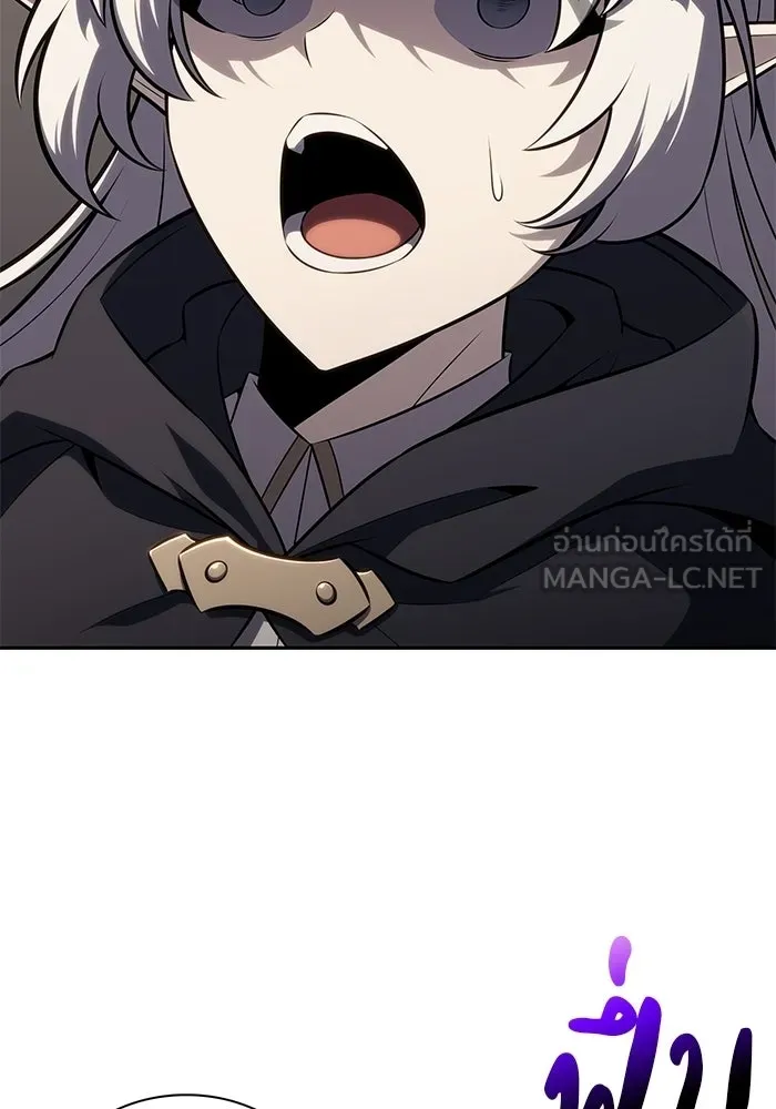 ลูกชายคนเล็กของดยุกคือมือสังหาร ตอนที่ 118 รูปที่ 60