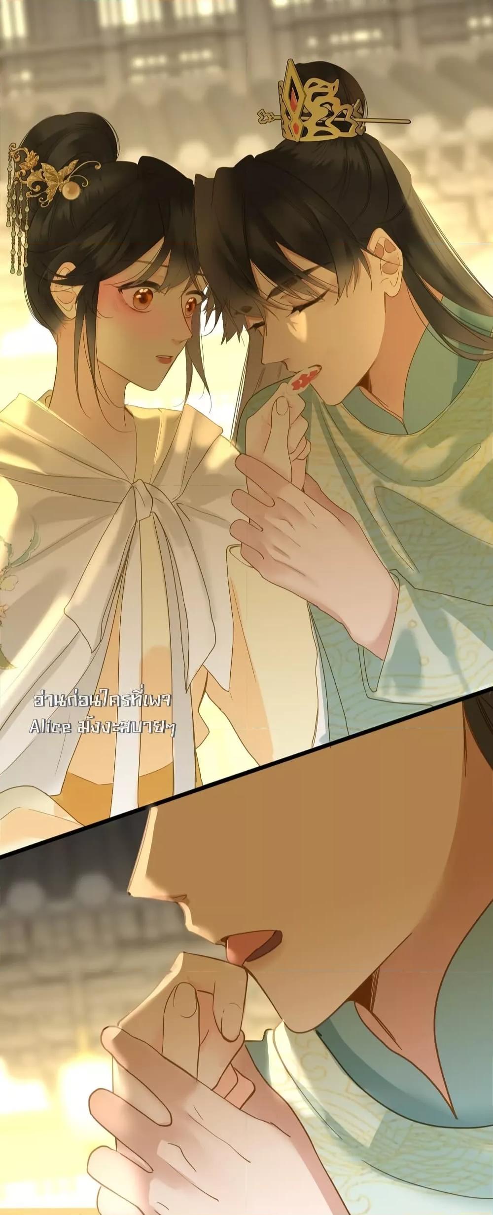 Manga-lc-com อ่านมังงะ อ่านการ์ตูน ออนไลน์ ฟรี ThePrinceIsC ตอนที่ 1 2 3 4 5 6 7 8 9 10 11 12 13 14 ฟรี ไม่มีโฆษณา Manga-lc - อ่าน มังงะ อ่าน การ์ตูน ออนไลน์ อ่านมังงะ ฟรี