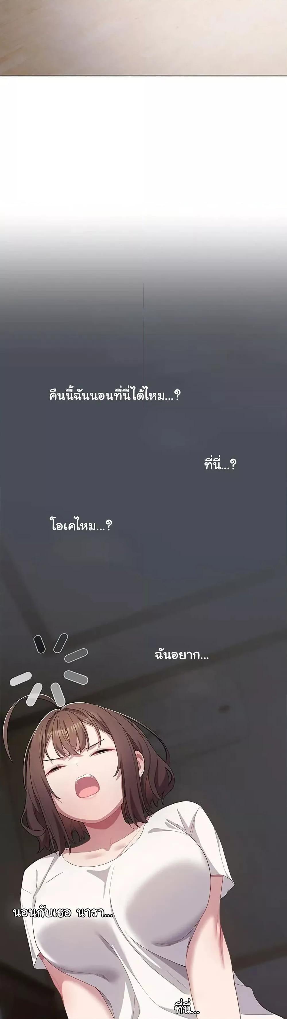 Doujin-Lc- อ่าน โดจิน มังฮวา เกาหลี ญี่ปุ่น จีน แปลไทย The General Is Here! ตอนที่ 1 2 3 4 5 6 7 8 9 10 11 12 13 14 ฟรี ไม่มีโฆษณา อ่าน โดจิน Manhwa เกาหลี ญี่ปุ่น จีน เรามีครบ คัดมาให้เน้นๆ โดจิน 18+ รับประกันความฟินโดย  Doujin Lc
