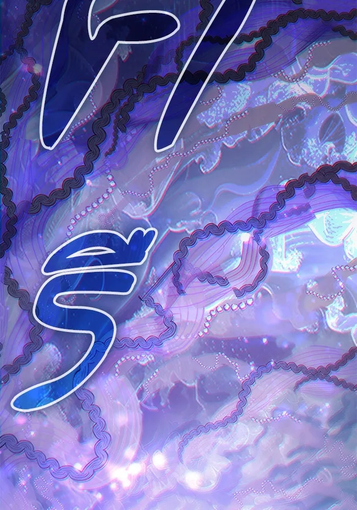 My S-Class Hunters ตอนที่ 149 เลือก รูปที่ 98