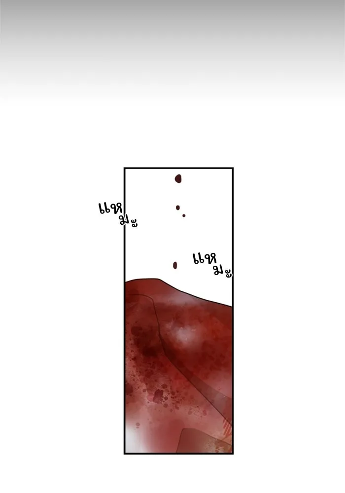 ครอบครัวสามีเห็นทีจะคลั่งรัก ตอนที่ 20 รูปที่ 28